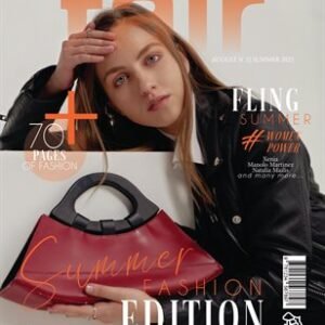 FAIR Magazine | The August Fashion Edition | Vol.2 | 2025 — FAIR Magazine cover