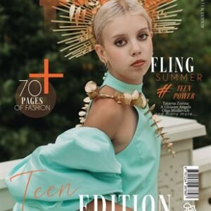 FAIR Magazine | The August Teen Edition | Vol. 1 |2026 — FAIR Magazine cover