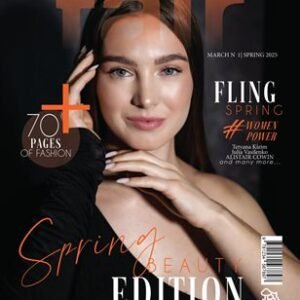 FAIR Magazine | The March Beauty Edition | Vol.1 | 2026 — FAIR Magazine cover