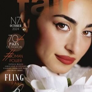 FAIR Magazine | The October Fashion & Beauty Edition | Vol.7 | 2024 — FAIR Magazine cover