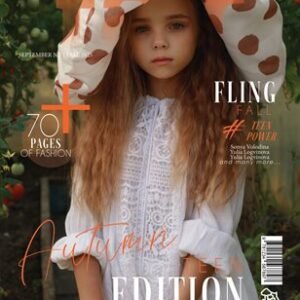 FAIR Magazine | The September Teen Edition | Vol.2 | 2025 — FAIR Magazine cover